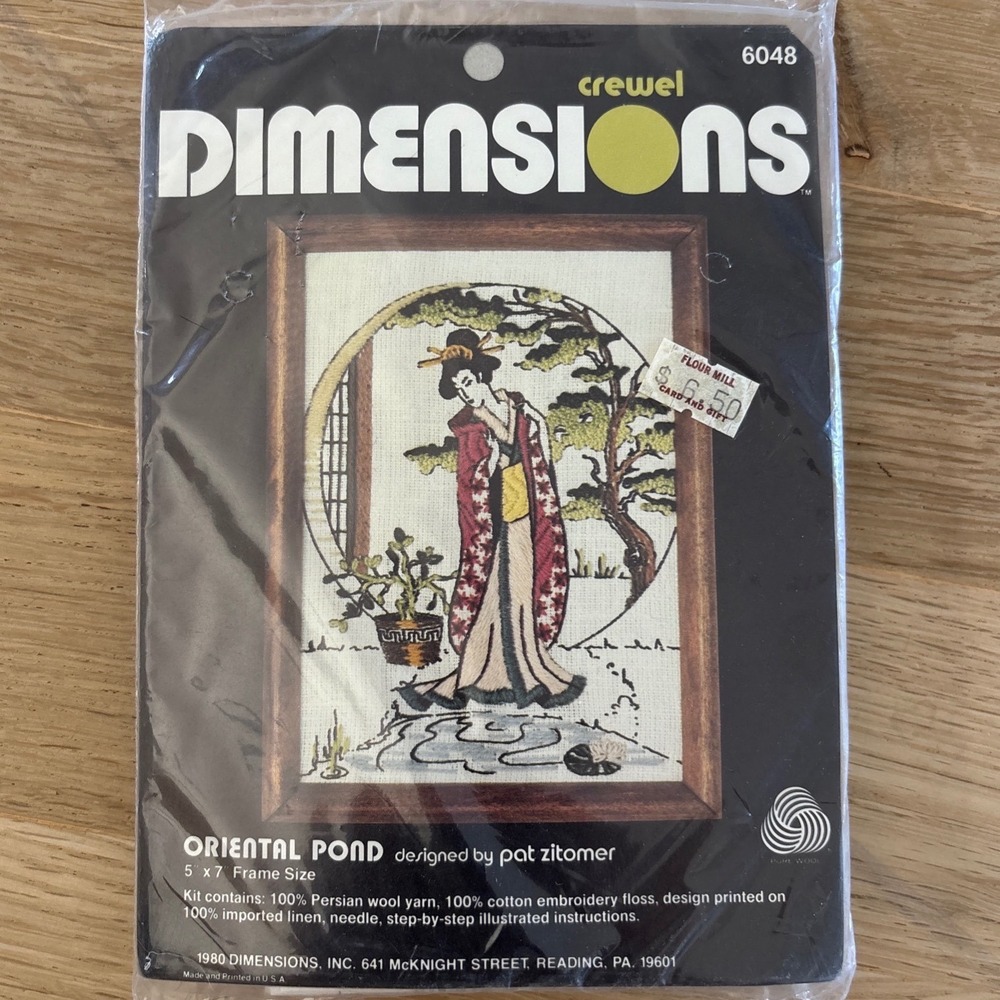 Vintage 1980 Dimensions‎ Crewel embroidery Kit Oriental Pond Pat Zitomer 6048
